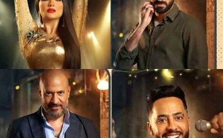 كعادته.. محمد سامي يجعل مي عمر محط أنظار ثلاثة رجال في «إش إش»