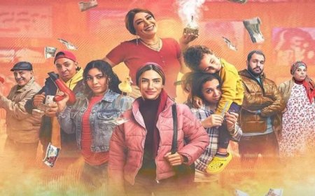 مسلسل «80 باكو».. الحلقة الرابعة تكشف أكاذيب هدى المفتي وعصابة تهاجم كوافير انتصار