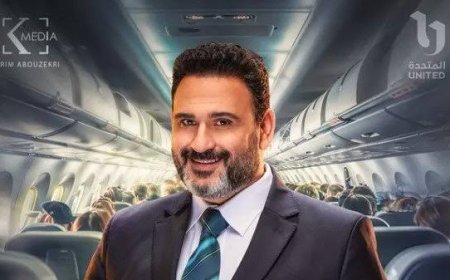 مسلسل «الكابتن» لأكرم حسني يتصدر محركات البحث.. والجمهور يشيد بالأغاني والأداء