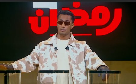 سيدة ترفض جائزة 200 ألف جنيه من محمد رمضان بعد ظنها أنه يضايقها