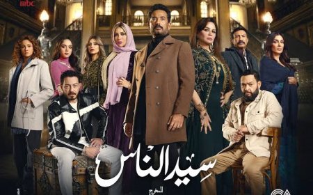 لغز الصندوق والمفتاح.. تصاعد الصراع العائلي في الحلقة الثالثة من «سيد الناس»