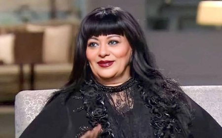 فريدة سيف النصر تحذر: متخليش صاحبتك تلزق في بيتك