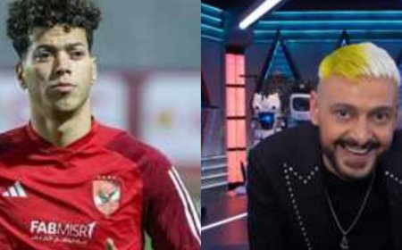 رامز جلال يسخر من إمام عاشور في «رامز إيلون مصر»: صاحب البلونة  وحركاته مجنونة