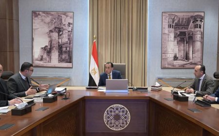 رئيس الوزراء يُتابع الموقف المالي لهيئة المجتمعات العمرانية الجديدة