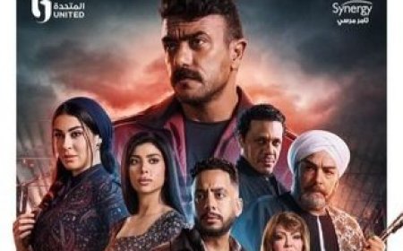 «فهد البطل» يكتسح على يوتيوب ويتصدر التريند بخمس مشاهد من الأكثر مشاهدة