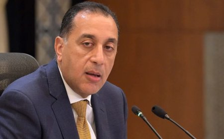 رئيس الوزراء يستعرض المؤشرات الإيجابية للاقتصاد المصري في المؤتمر الصحفي الأسبوعي