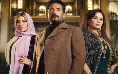 عمرو سعد يقع في فخ إلهام شاهين في مسلسل «سيد الناس»