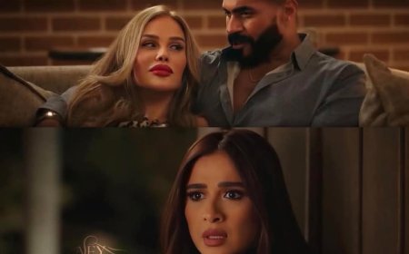 «لا أمان لأي رجل».. ياسمين عبد العزيز تعلق بعد أحداث الحلقة 5 من «وتقابل حبيب»