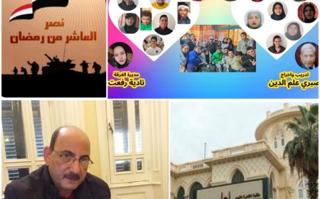 احتفالية فنية بمكتبة القاهرة الكبرى لذوي الهمم في ذكرى العاشر من رمضان