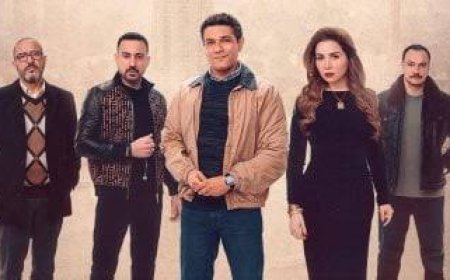 آسر ياسين عن إشادة تامر حسني بـ «قلبي ومفتاحه»: مجدع يا تامر