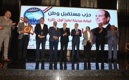 محافظ القاهرة يشهد فعاليات «شهر الخير» لدعم 500 أسرة محتاجة