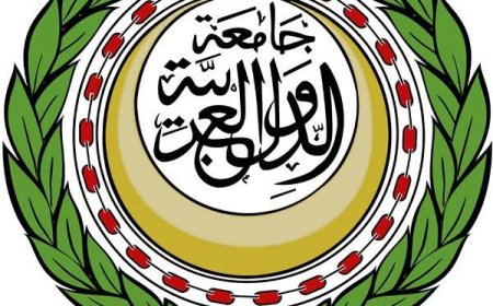 جامعة الدول العربية تحتفي باليوم العالمي للمرأة: دعم وتمكين في مسيرة التنمية