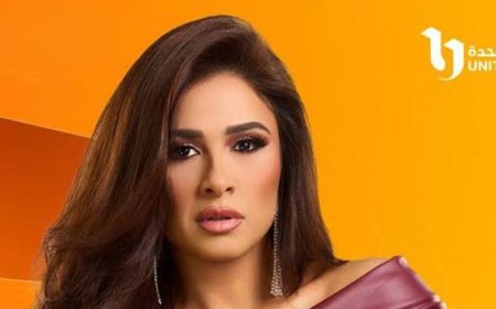 ياسمين عبدالعزيز تتصدر جوجل بعد خيانة زوجها في «وتقابل حبيب» والجمهور يتفاعل مع «لا أمان لأي مان»