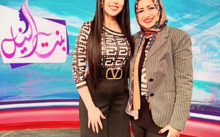 «بنت النيل» يحتفي باليوم العالمي للمرأة ويستضيف د. ساندي بطرس