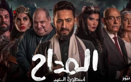 المداح 5.. مواجهة نارية بين صابر ونسخته المزيفة وإعلان نهاية السلسلة