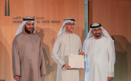 بيت العائلة الإبراهيمية يكرّم الفائزين بمسابقة الإمام أحمد الطيب للقرآن الكريم