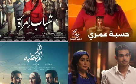 ثلاثة مسلسلات جديدة تنطلق الليلة على قنوات ART في النصف الثاني من رمضان