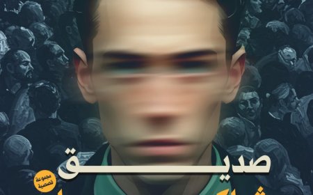 محمود لطفي: قلم شاب يكتب من القلب ويؤمن بقوة البساطة