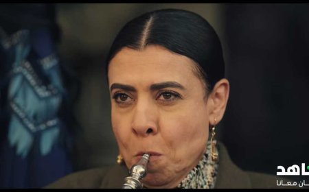 نشوى مصطفى تبرز في دور جرئ بمعلمة شعبية بمسلسل «سيد الناس» وتحقق نقلة نوعية