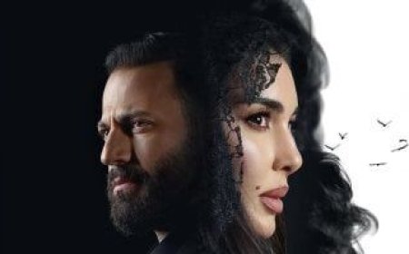 مواعيد عرض مسلسل الأميرة ظل حيطه الحلقة 5