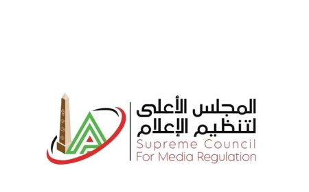 الأعلى للإعلام  يعاقب قناة «هي» ويوقف معلق مباراة الأهلي والزمالك في الكرة الطائرة