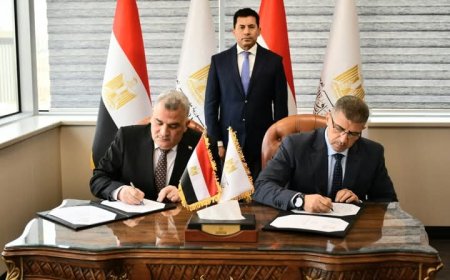 تعاون مشترك بين وزارة الشباب والرياضة وجهاز تنمية البحيرات لدعم التوعية البيئية وتدريب الشباب