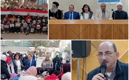 القيم والعادات المصرية حصن الهوية الوطنية بمكتبة القاهرة الكبرى