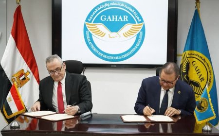 تعاون استراتيجي بين "الاعتماد والرقابة الصحية" و"المستشفيات والمعاهد التعليمية" لتعزيز جودة الرعاية الصحية