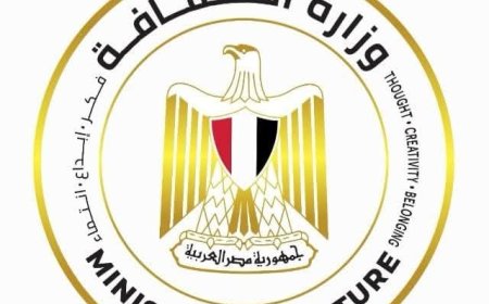 وزارة الثقافة تشارك في «ساعة الأرض» بإطفاء أنوار معالمها الثقافية دعماً للبيئة