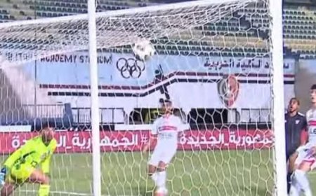 ترتيب مجموعة الزمالك في كأس رابطة الأندية بعد الخسارة أمام بتروجيت