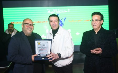 نقابة الموسيقيين تُقيم حفل إفطار رمضاني بحضور مصطفى كامل وأعضاء المجلس