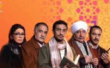 مواعيد وقنوات عرض مسلسل قهوة المحطة الحلقة 12