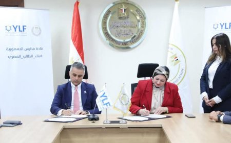 تعاون جديد بين التعليم و«شباب القادة YLF» لإطلاق برنامج لتنمية المهارات القيادية بالمدارس