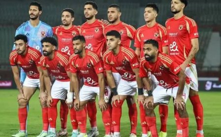 مصدر خاص يكشف الخسائر المالية المحتملة للأهلي حال الانسحاب من الدوري المصري