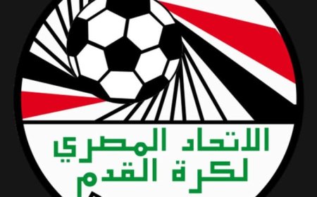 اتحاد الكرة يوافق على تنظيم أمم إفريقيا للشباب الشهر المقبل