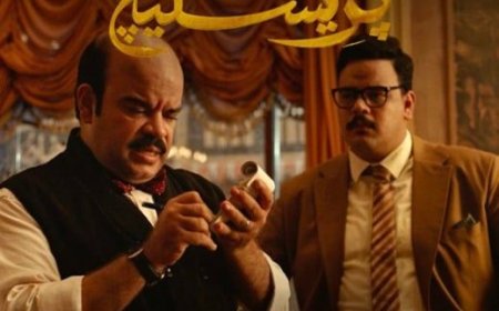 يانجو بلاي تطرح الإعلان التشويقي لمسلسل «بريستيج»