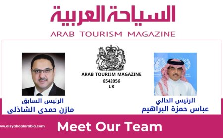 نقل ملكية مجلة «السياحة العربية» إلى الإعلامي عباس حمزة البراهيم