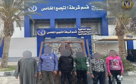سقوط عصابة سرقة الأبواب الحديدية بالقاهرة الجديدة.. واعترافات تكشف التفاصيل
