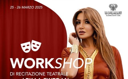 لقاء سويدان تُبدع في ورشة تمثيل مسرحي بالأكاديمية المصرية بروما