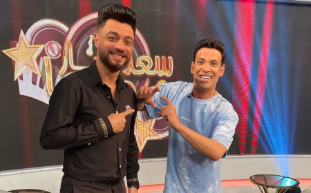 أحمد عامر ضيف سعد الصغير في أولى حلقات العيد ببرنامج «سعد مولعها نار»