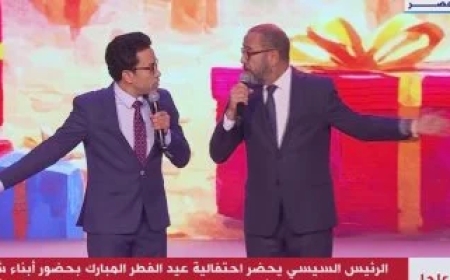 أشرف عبد الباقي في احتفالية عيد الفطر: «الشهداء لولاهم ما كنا هنا»