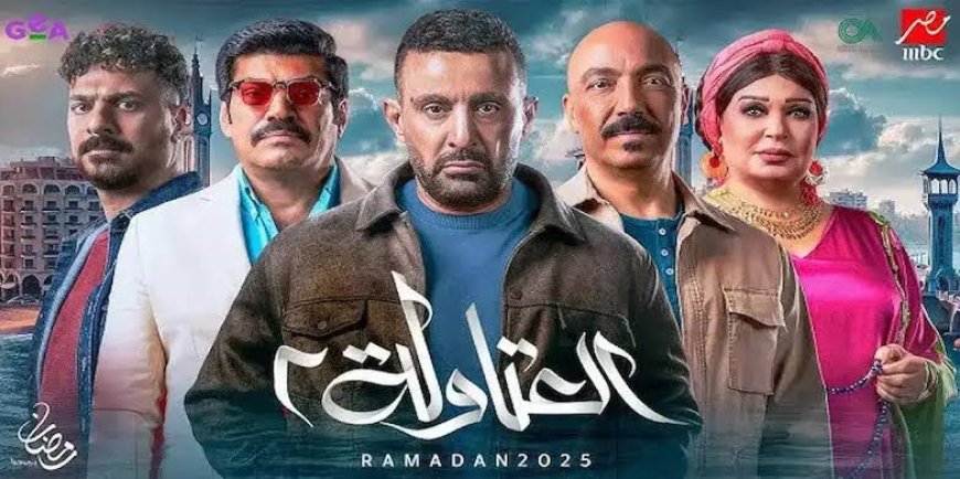 مشهد متكرر في دراما رمضان.. قبلة تشعل الأزمات الزوجية في العتاولة 2 وسيد الناس