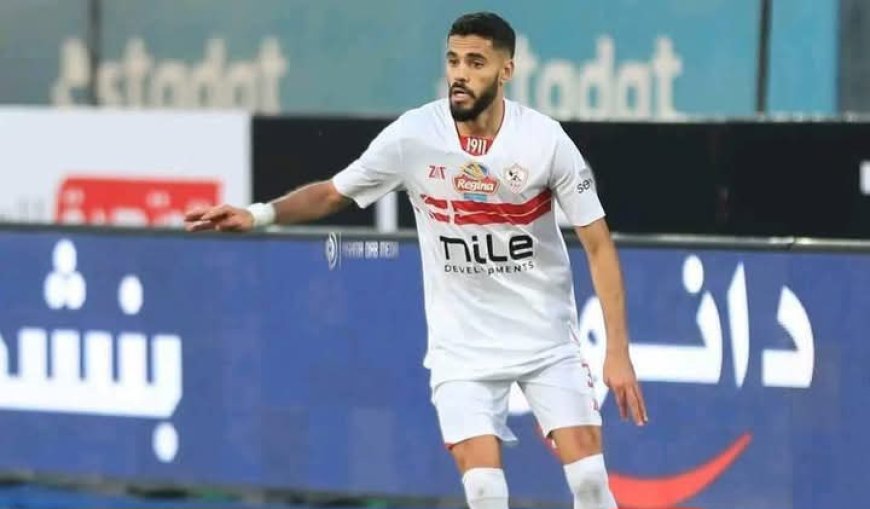 الزمالك يعلن تفعيل بند شراء محمود بنتايك لثلاثة سنوات مقبلة