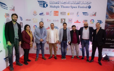 الأحد المقبل.. إنطلاق مهرجان «الفضاءات المسرحية المتعددة» بـ مسرح سيد درويش