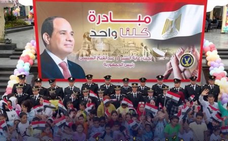 الداخلية تحتفل بيوم اليتيم بجولة نيلية وشراء ملابس جديدة للأطفال