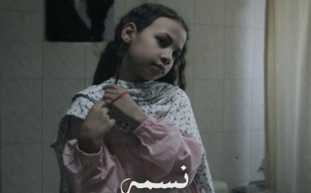 فيلم «نسمة» يعرض عالميًا لأول مرة في مهرجان هوليود للفيلم العربي بأمريكا