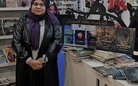 هالة المهدي: حين تصبح الكتابة وجعًا جميلاً ورسالةً صادقة من قلب الواقع والخيال