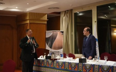 وزير المالية يعقد حوارًا مفتوحاً باتحاد المشروعات الصغيرة مع رؤساء جمعيات المستثمرين بالمحافظات