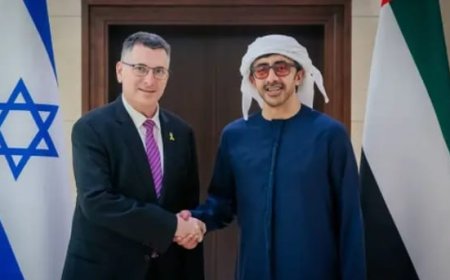 وزير الخارجية الإماراتي يستقبل نظيرة الإسرائيلي لبحث العلاقات الثنائية المشتركه