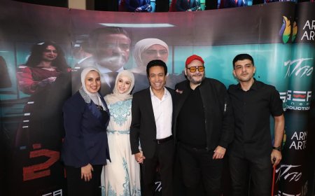 الصور الأولى من العرض الخاص لفيلم «استنساخ» بحضور سامح حسين وأحمد بجة